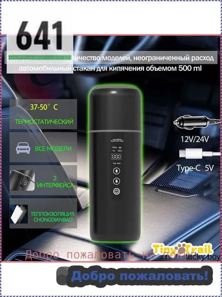 Электрический чайник 9ya5pPkNAX, черный матовый