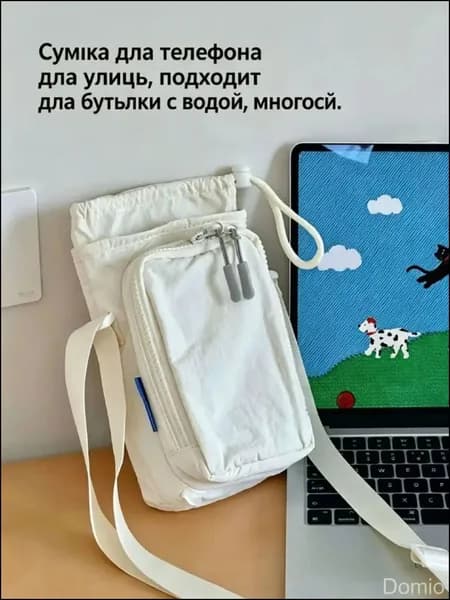 Сумка спортивная