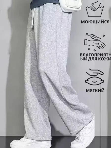 Брюки