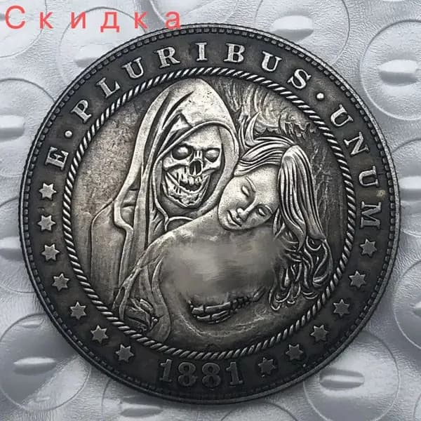 Коллекция старинных монет, скелетов и красивых блуждающих монет, медаль Моргана