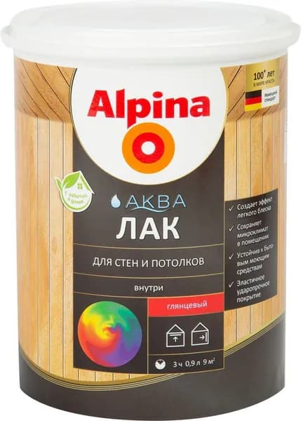 ALPINA Aqua лак акриловый для стен и потолков водоразбавляемый глянцевый (0,9л)