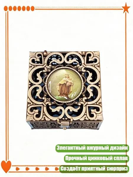 Мини ажурная шкатулка для украшений, ретро золотая фольга, конфеты, ожерелья, серьги, Старинный синий шелк