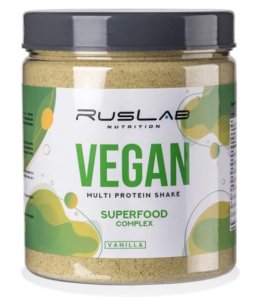 MULTI VEGAN PROTEIN SHAKE-белковый коктейль из растительных протеинов (700 гр),вкус ваниль