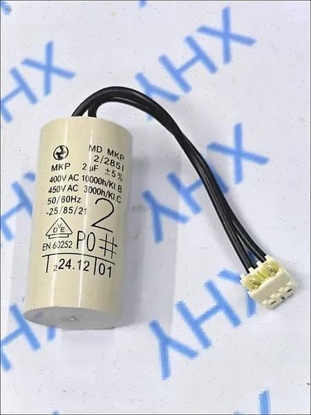Конденсатор 2 мкф для насосов (с клеммой) Wilo INTKSL котлов BAXI, ARISTON, VIESSMANN