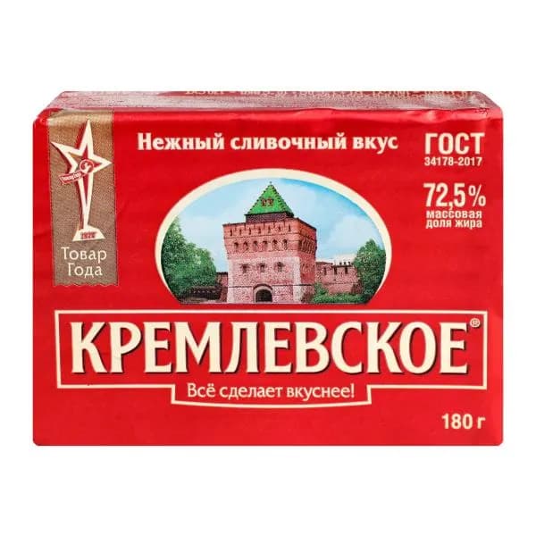 Спред Кремлевское растительно-жировой 72.5% 180г
