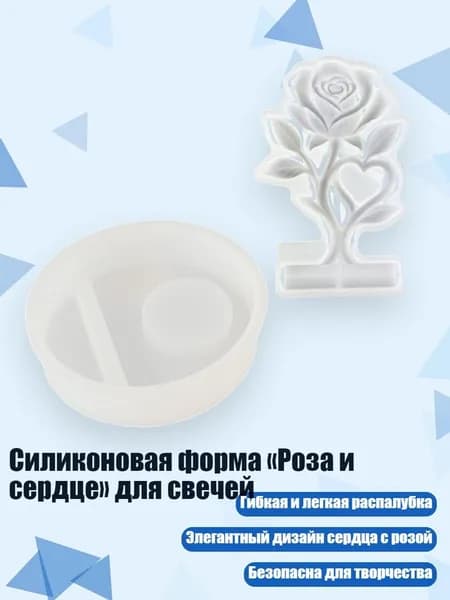 Гипс 110 г