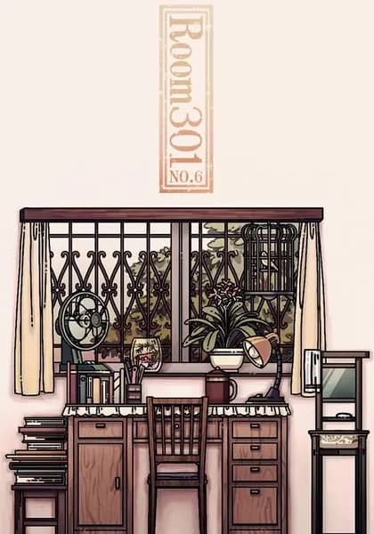 Room 301 NO.6