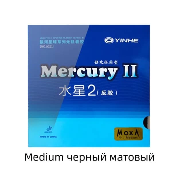 Накладка для ракетки