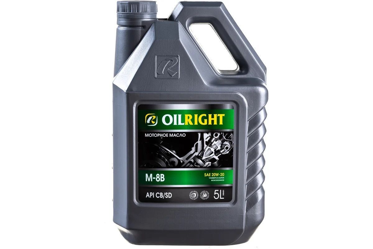 OILRIGHT 20W-20 Масло моторное, Минеральное, 5 л