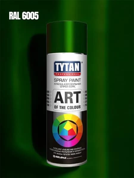 Tytan Professional Аэрозольная краска Быстросохнущая, Гладкая, Акриловая, Полуглянцевое покрытие, 0.52 л, 0.4 кг, темно-зеленый