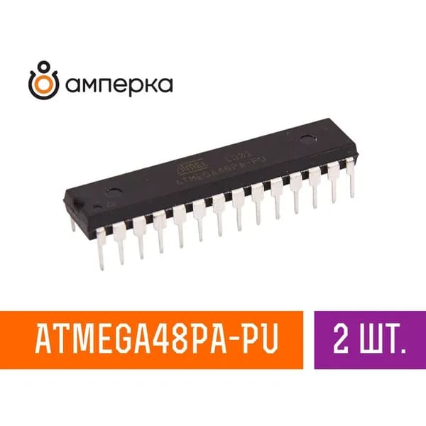 Микроконтроллер ATmega48PA-PU, 8-Бит, AVR, 4K Flash, 512 ОЗУ, 256 ЭППЗУ, DIP-28, микросхема 2 шт.