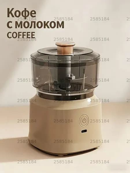 Мясорубка электрическая