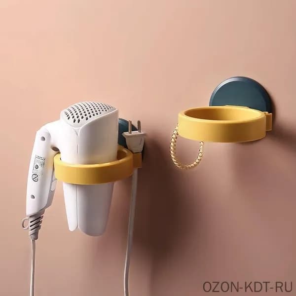 GOHIKEE Фен для волос HI60060|260625, желтый