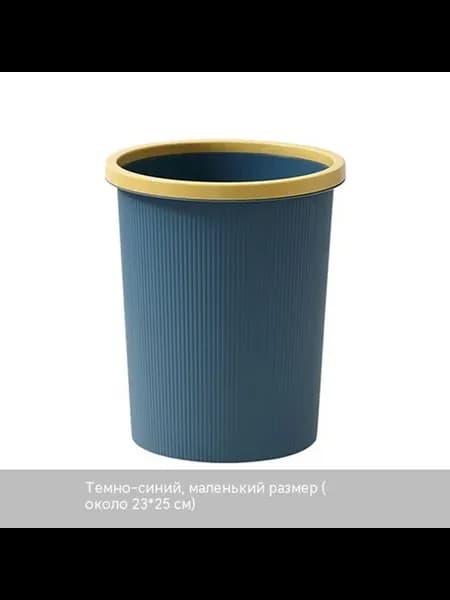 Мусорные баки Трубы