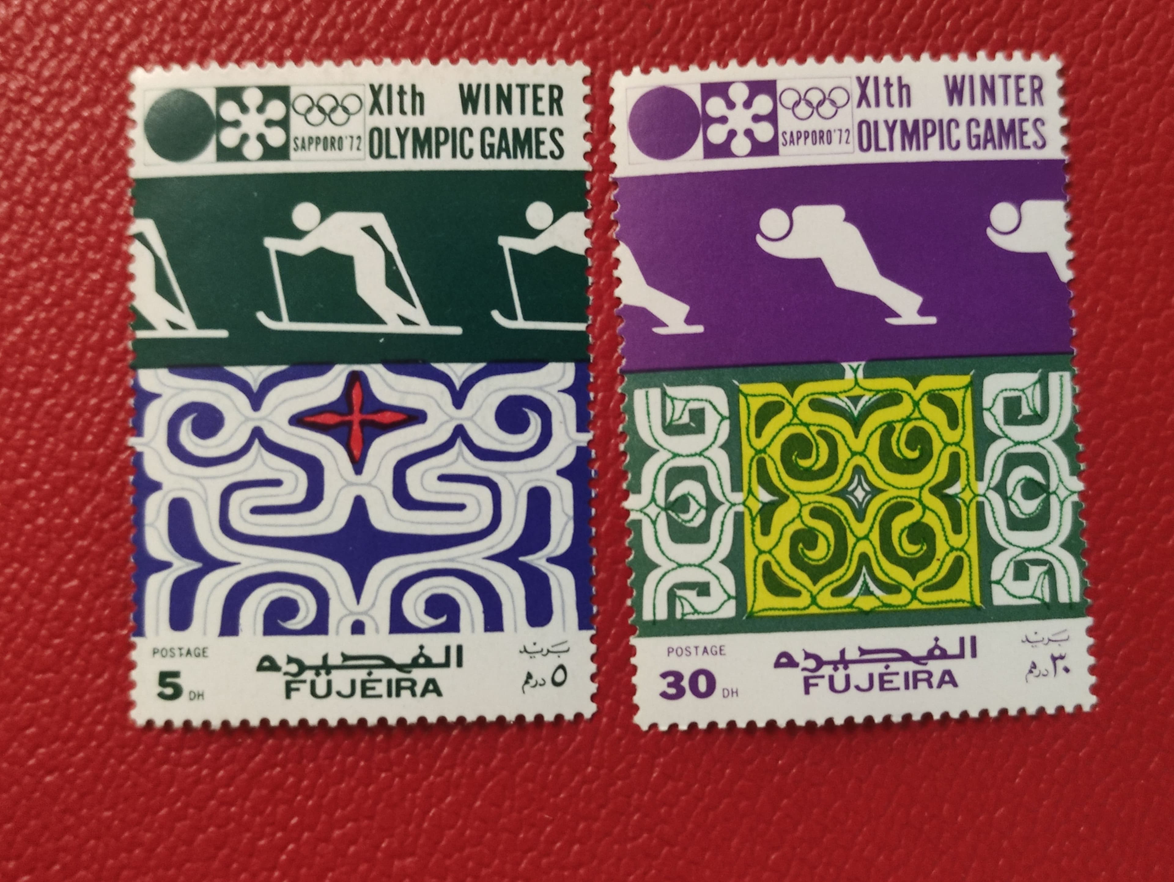 Марки Фуджейра 1971. Спорт. Серия: "Зимние Олимпийские игры - Саппоро 72, Япония". MNH. См фото. Гашение