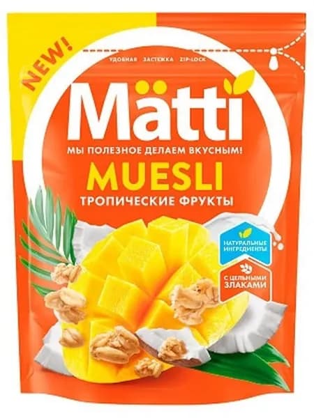 Мюсли Matti Тропические фрукты, 250
