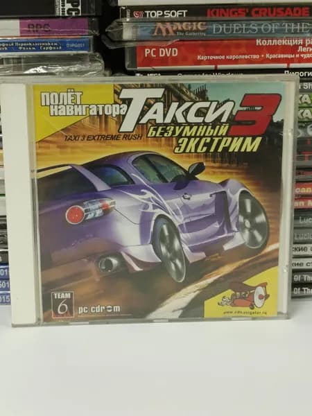Видеоигра Такси 3: Безумный экстрим (Taxi 3: Extreme Rush) 2005 PC CD
