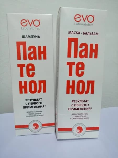 EVO Косметический набор для волос, 300 мл