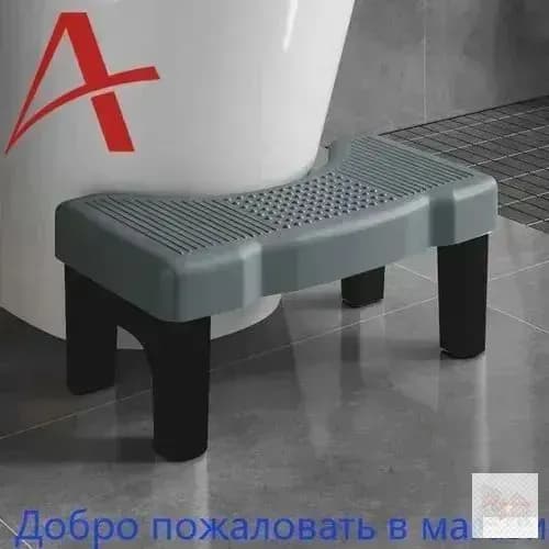 Подставка под ноги, 40х21х17 см