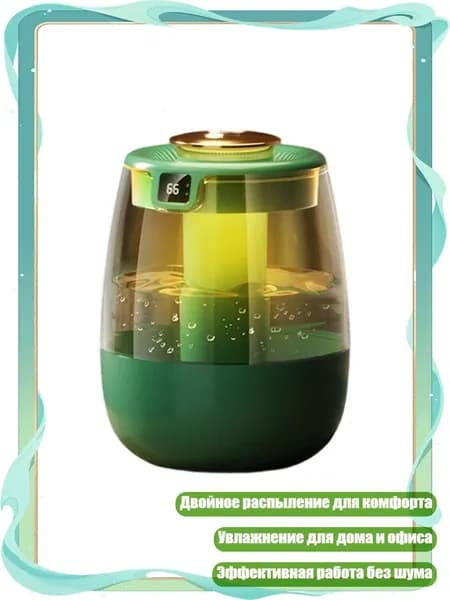 Мойка воздуха 2EE1100428_YJH