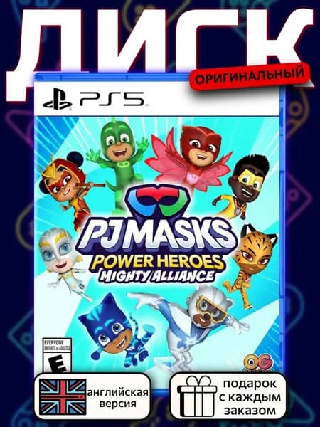 PJ Masks Power Heroes: Mighty Alliance PS5, английская версия