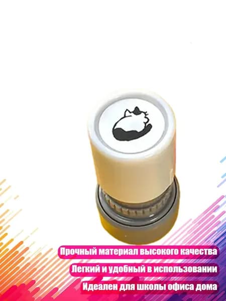Милый штамп с черными кошками для карт писем и дневников, - 8