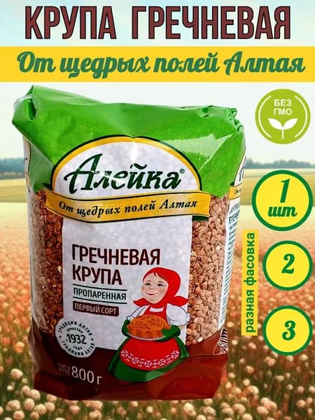 Крупа гречневая 1шт