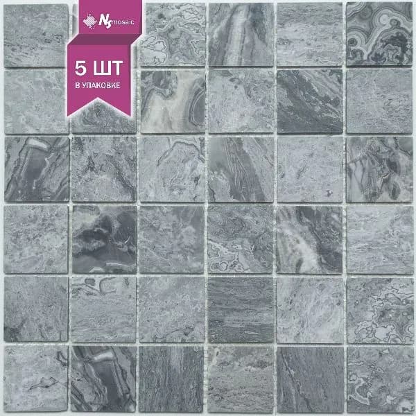 Мозаика из мрамора NSmosaic KP-765, серая, полированная, 298*298 мм, чип 48x48, упаковка 5 шт