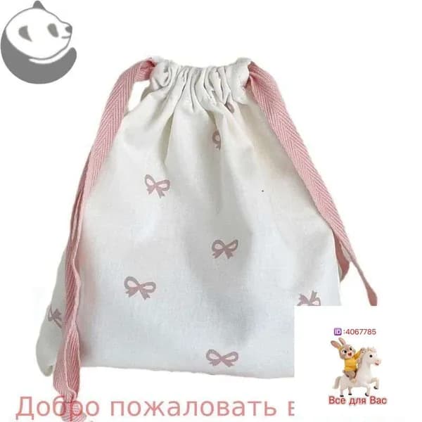 (1 шт.) Мешок для хранения с принтом банта, с шнуром - розовый - L