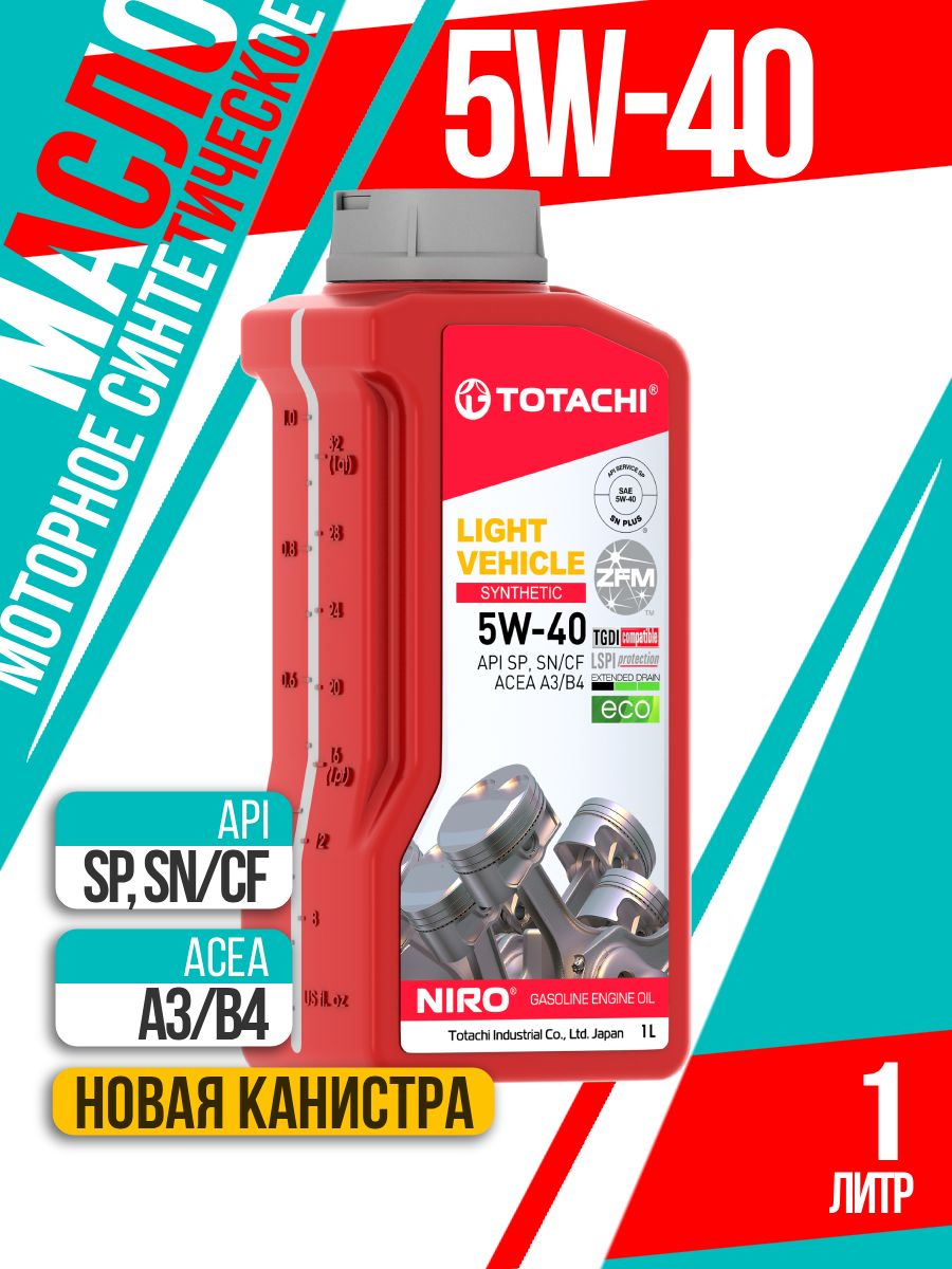 TOTACHI NIRO Light Vehicle 5W-40 Масло моторное, Синтетическое, 1 л
