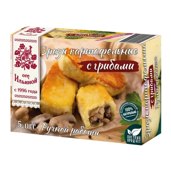 Зразы картофельные с грибами 500 г, От Ильиной, замороженные