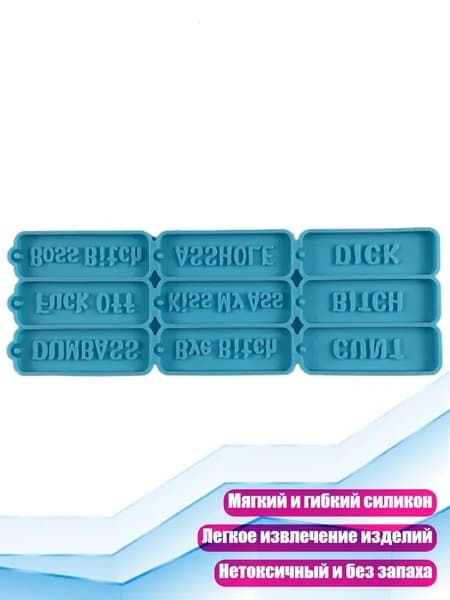 Замедлитель/ 60 г.