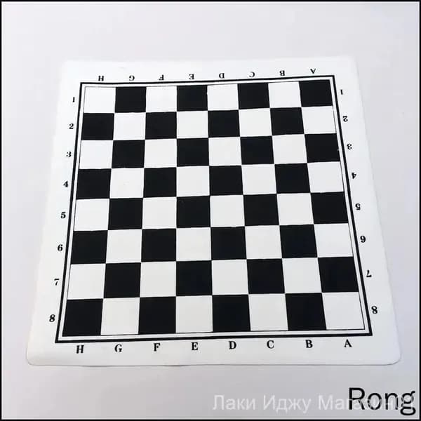 Качественная доска для шахмат 43х43, виниловая, без фигур