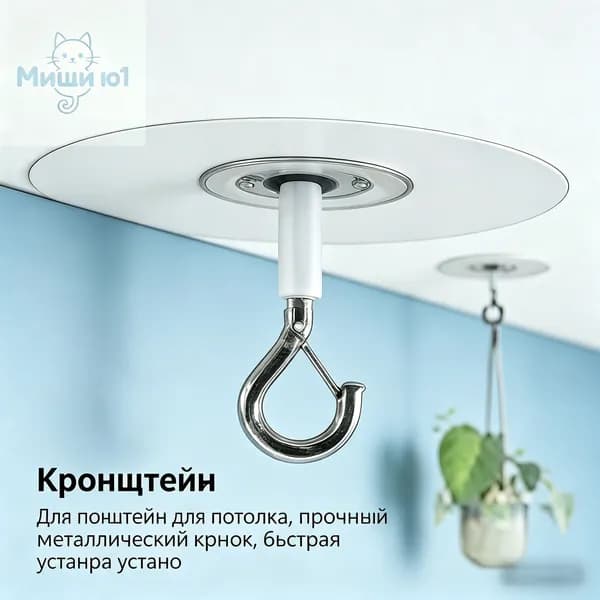 самоклеящихся крючков для кухни и ванной / универсальные прозрачные липучки