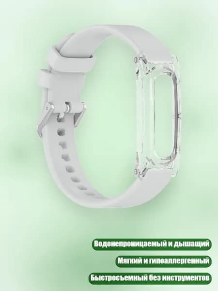 Ремень для кардиомонитора, светло-серый