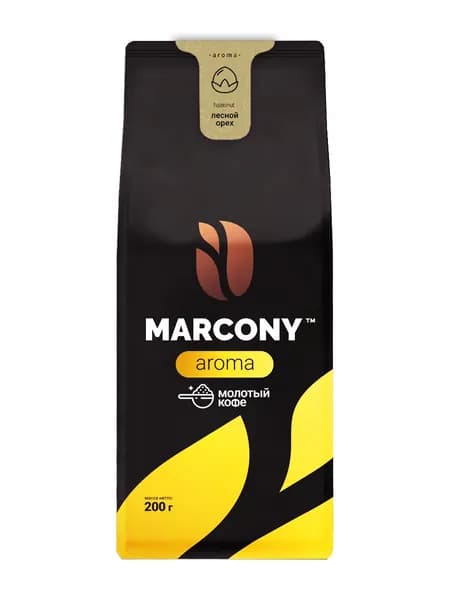 Кофе молотый Marcony со вкусом Лесного ореха 200 г
