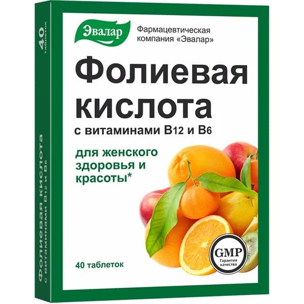 ФОЛИЕВАЯ КИСЛОТА с витаминами В и В таб массой 0,22 №40 Эвалар