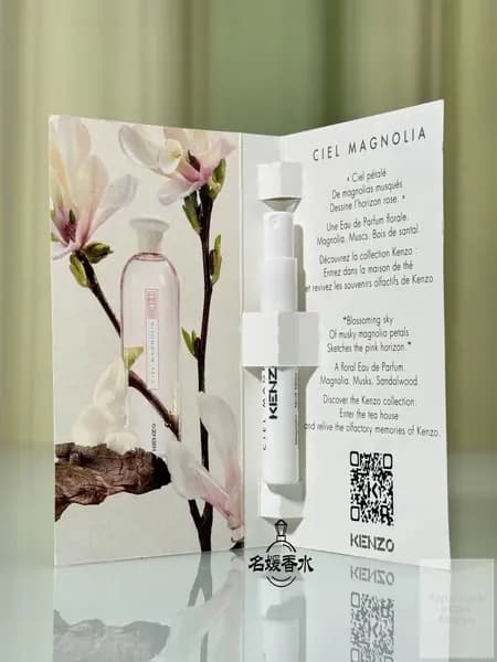 Туалетная вода (edT) FLOWER BY POPPY BOUQUET женская 1мл 1.02 мл