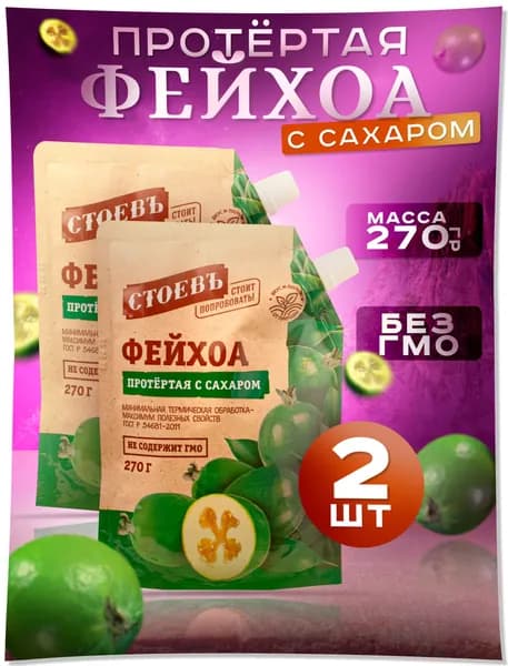Фейхоа протертая с сахаром 2 шт в мягкой упаковке