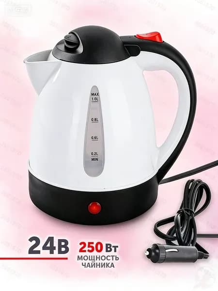 Электрический чайник mzm-20260725141205234, белый, черный