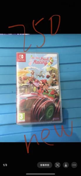 Игра  (Nintendo Switch