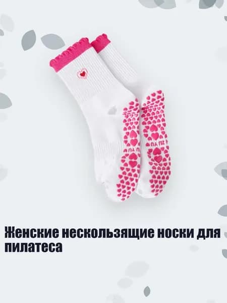 Аксессуары, запчасти для вейкбординга