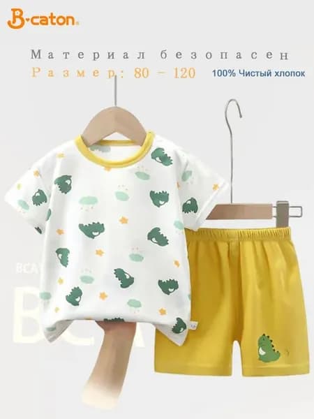 Детский костюм BCATON футболка и шорты, хлопок 100%