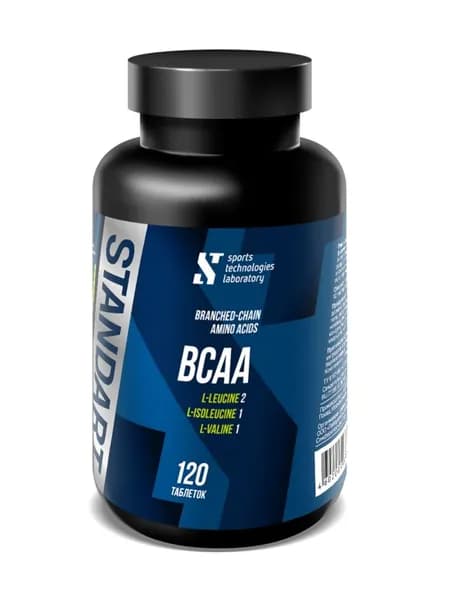 STL BCAA 2:1:1 120 табл. / ВСАА Аминокислотный комплекс / БЦАА для набора массы