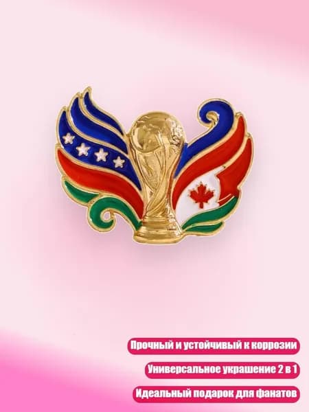 Модный кулон с футбольной тематикой из сплава для любителей спорта, - C