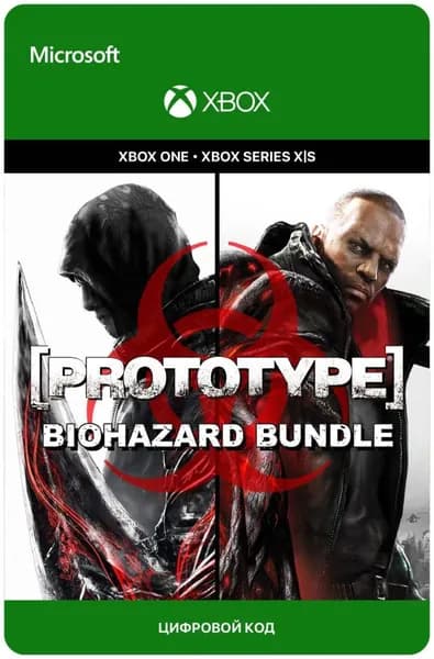 Игра Prototype Biohazard Bundle для Xbox One/Series X S, электронный ключ