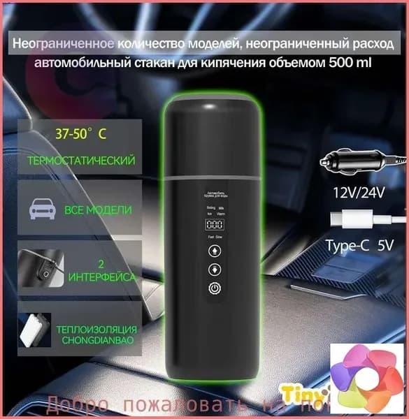 Электрический чайник mzm-20260202101209457, черный матовый