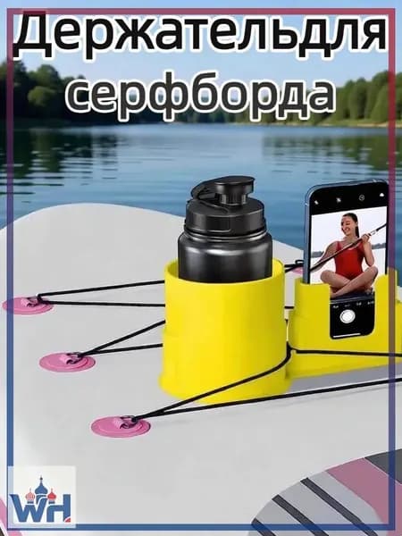 Аксессуары, запчасти для каяка, байдарки