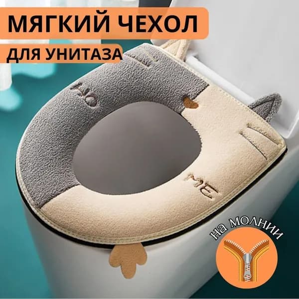 Ковш хозяйственный