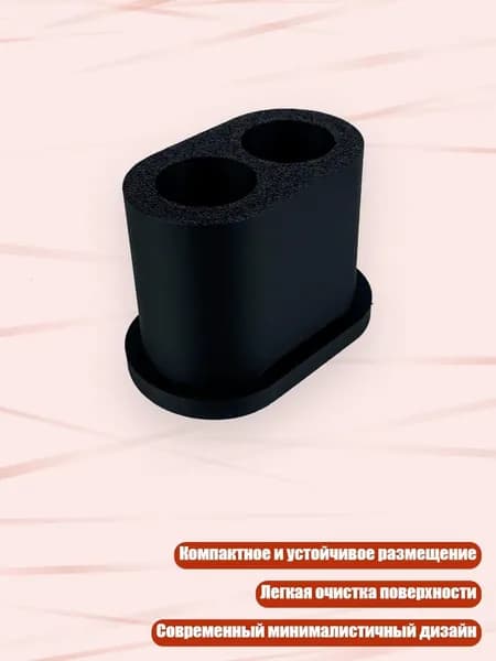 Насадки для зубных щёток, Черный